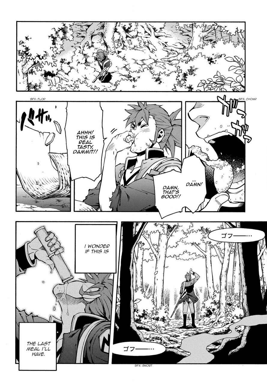 Page 30 Chapter 74 Peace Maker Kurogane