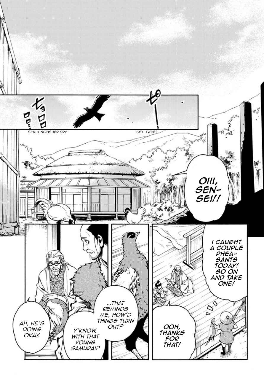 Page 1 Chapter 83.2 Peace Maker Kurogane