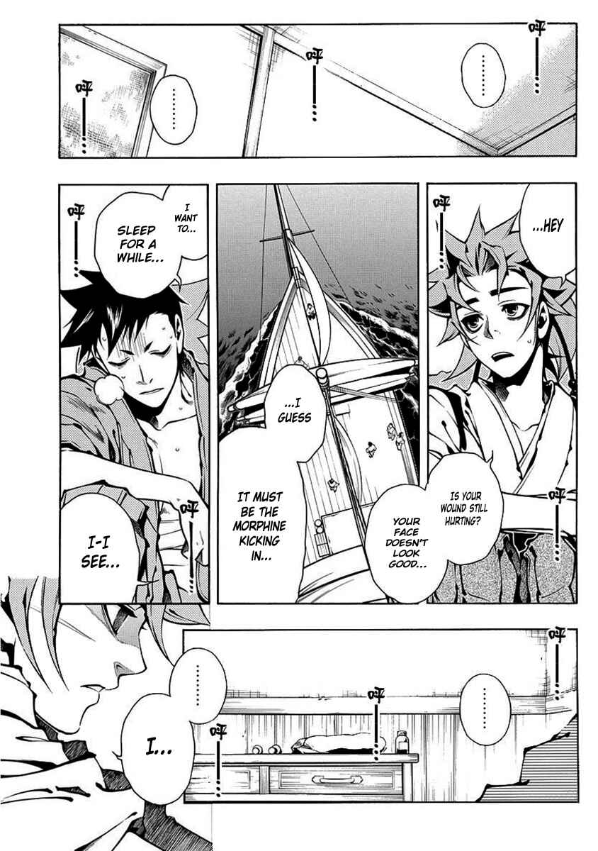 Page 24 Chapter 42 Peace Maker Kurogane