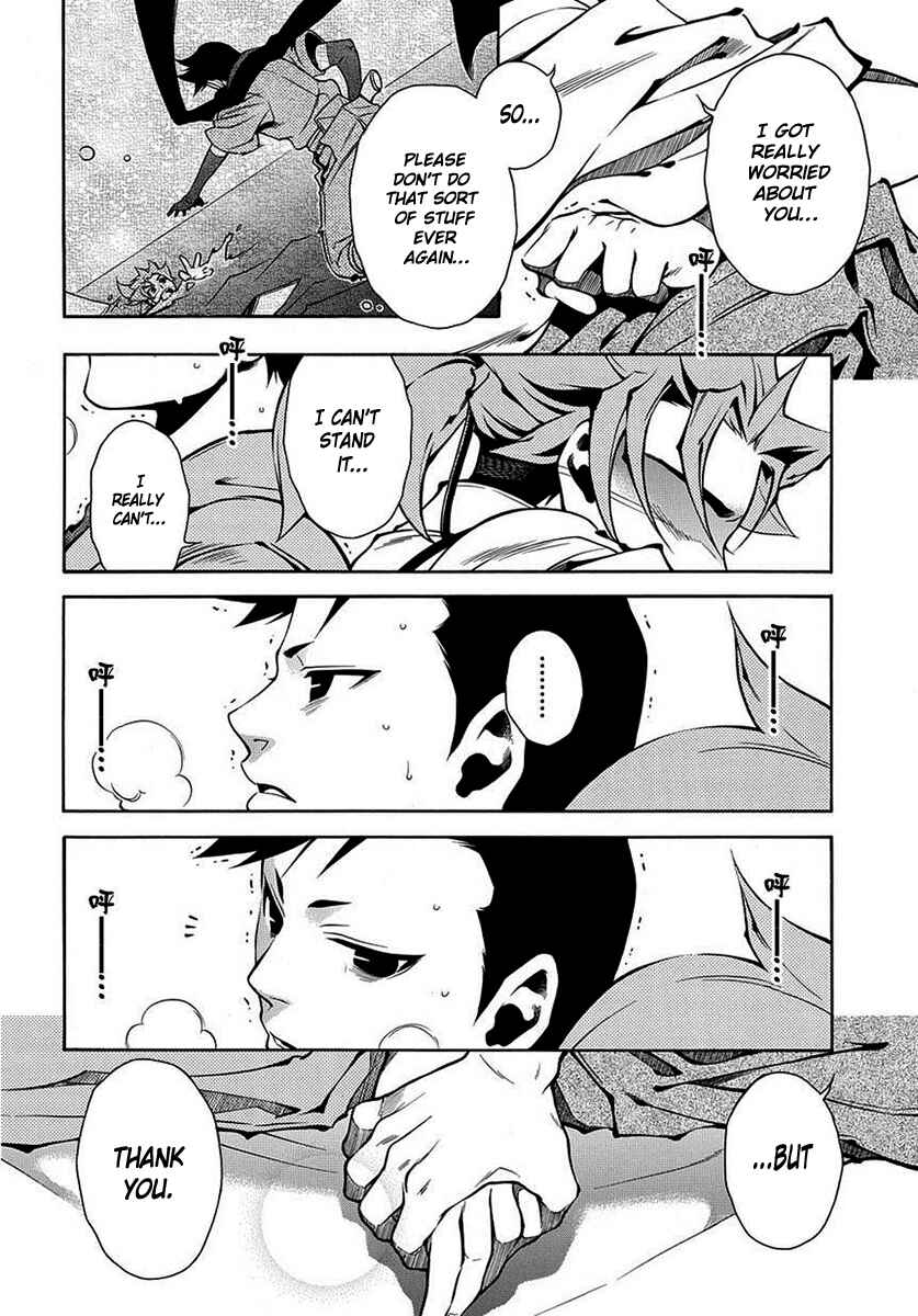 Page 25 Chapter 42 Peace Maker Kurogane