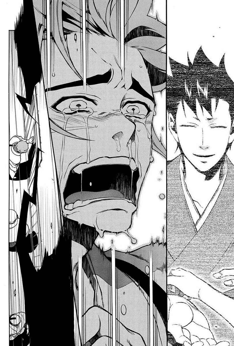 Page 35 Chapter 42 Peace Maker Kurogane