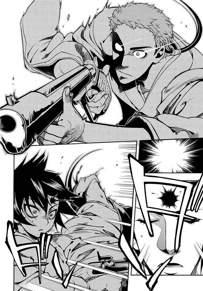 Page 9 Chapter 42 Peace Maker Kurogane