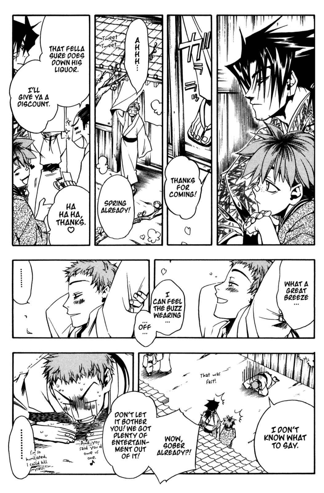 Page 15 Chapter 13 Peace Maker Kurogane