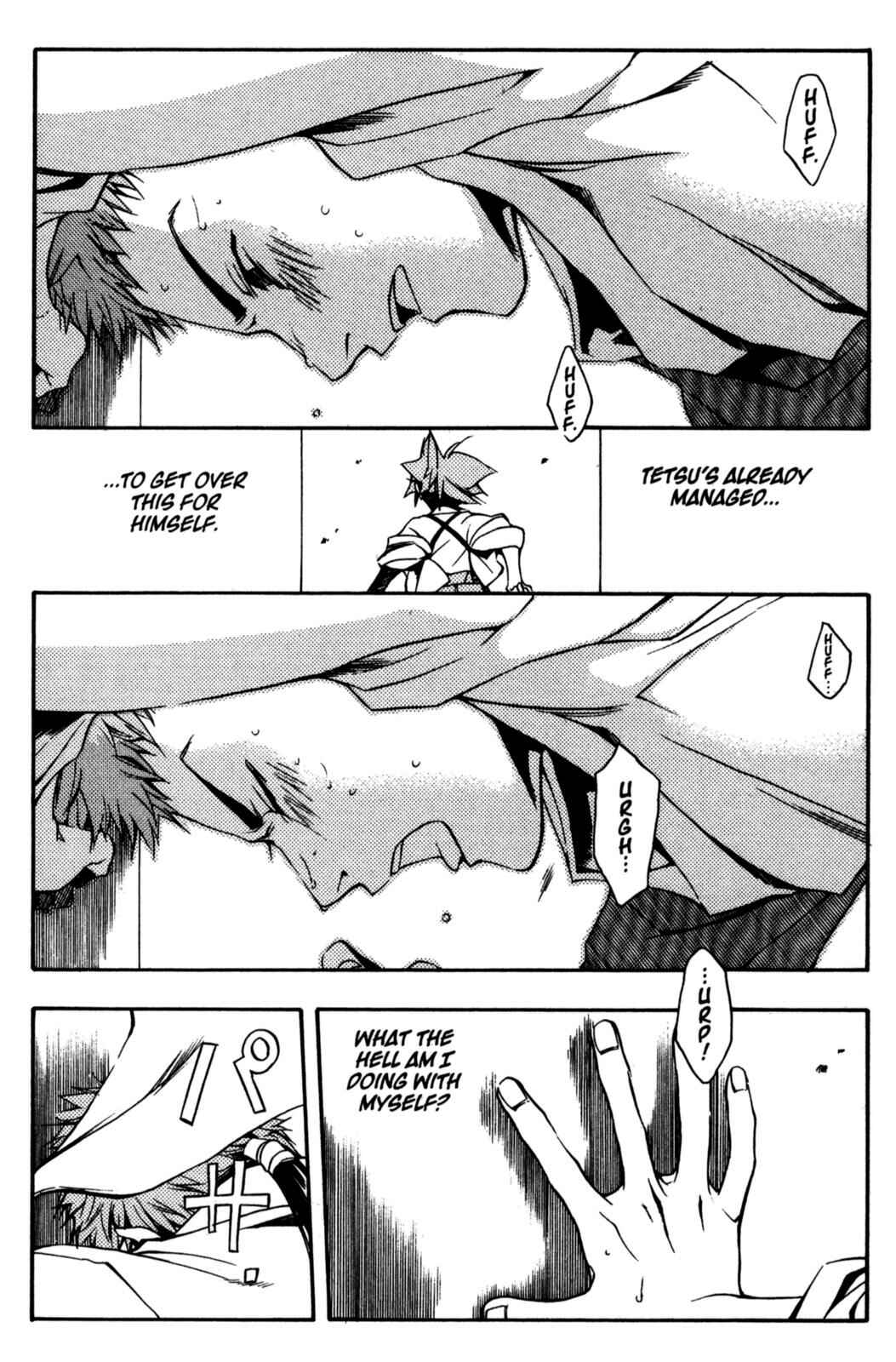 Page 19 Chapter 13 Peace Maker Kurogane