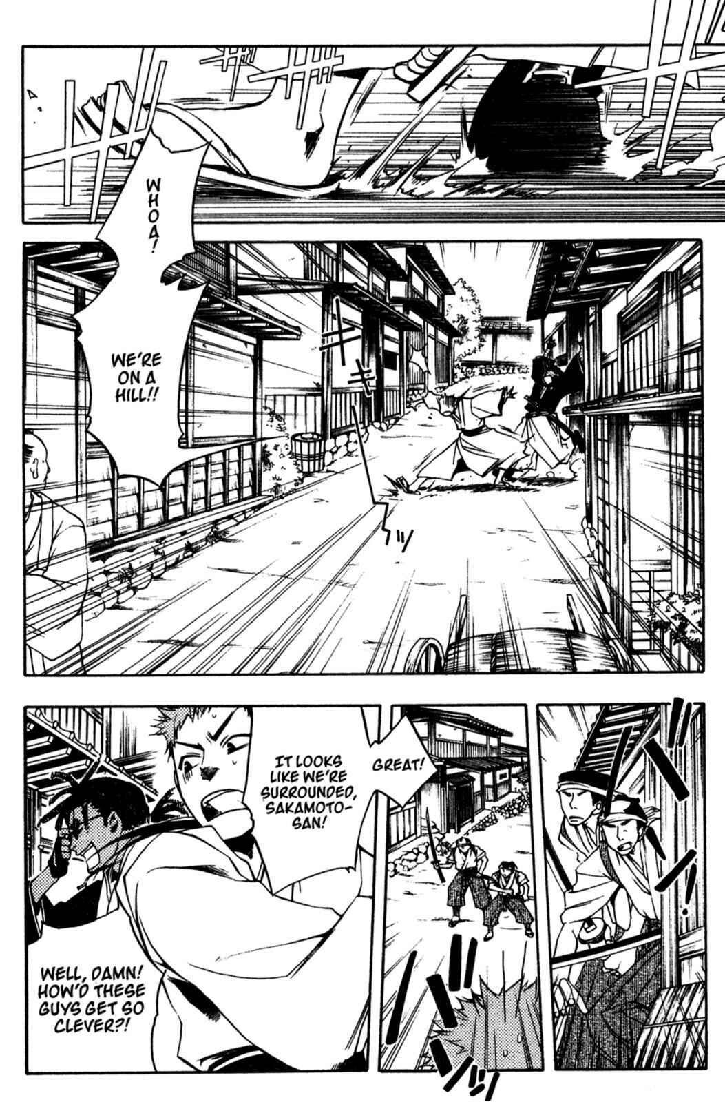 Page 24 Chapter 13 Peace Maker Kurogane