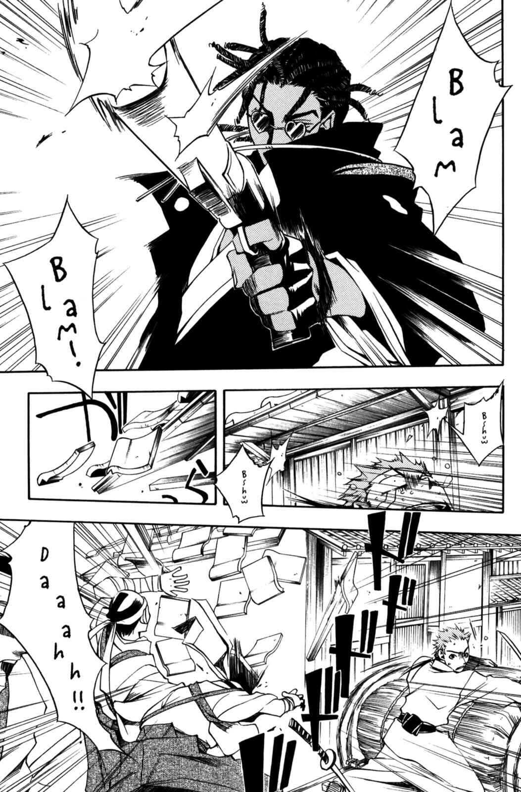 Page 29 Chapter 13 Peace Maker Kurogane