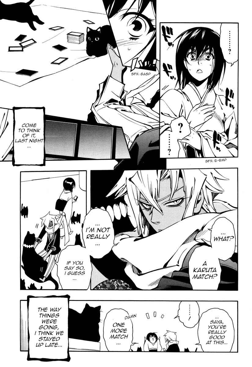 Page 25 Chapter 50 Peace Maker Kurogane