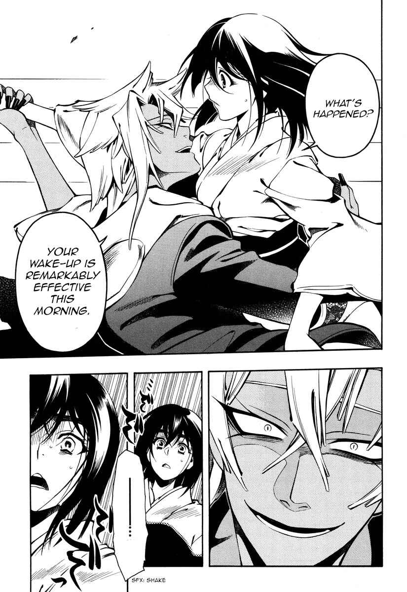 Page 27 Chapter 50 Peace Maker Kurogane