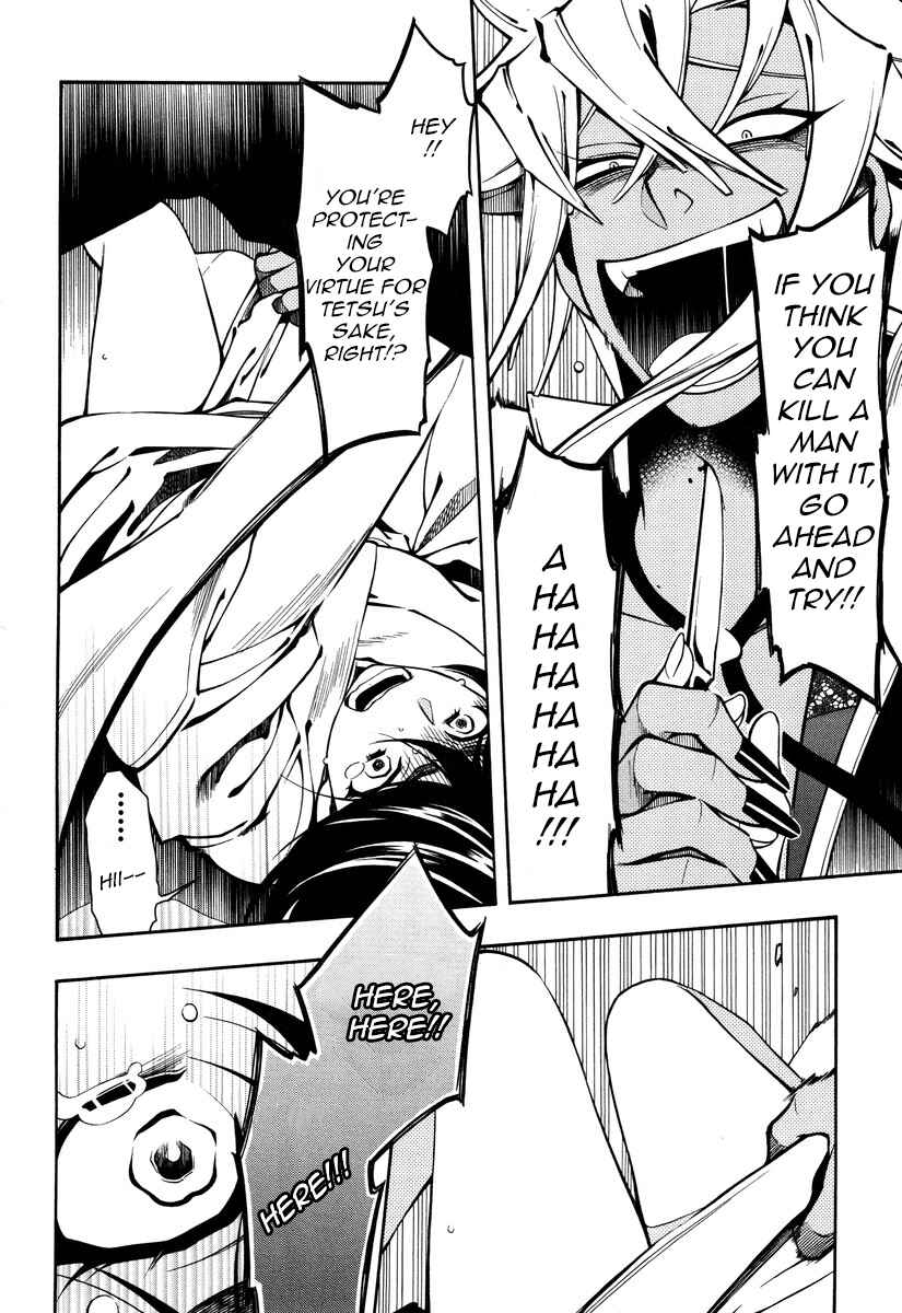 Page 30 Chapter 50 Peace Maker Kurogane