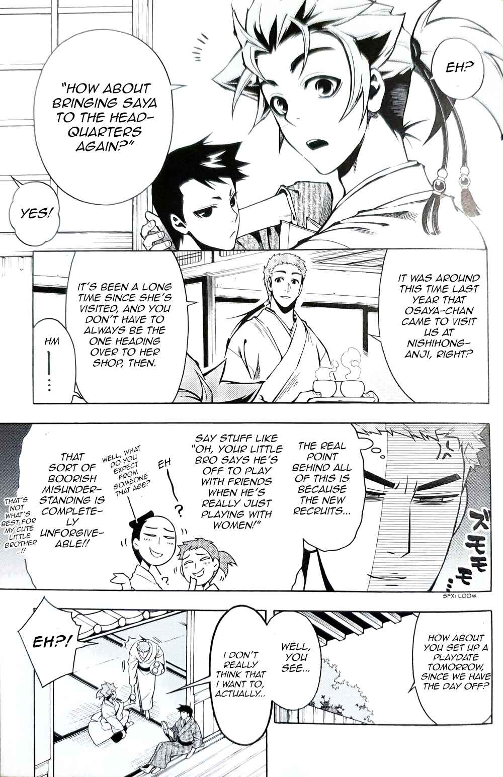 Page 3 Chapter 93.5 Peace Maker Kurogane