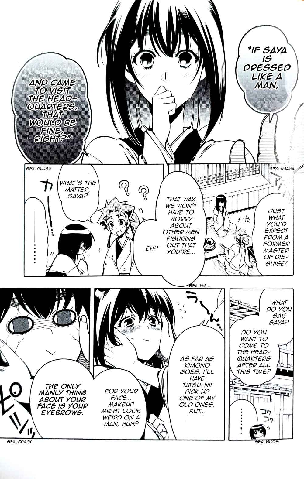 Page 5 Chapter 93.5 Peace Maker Kurogane