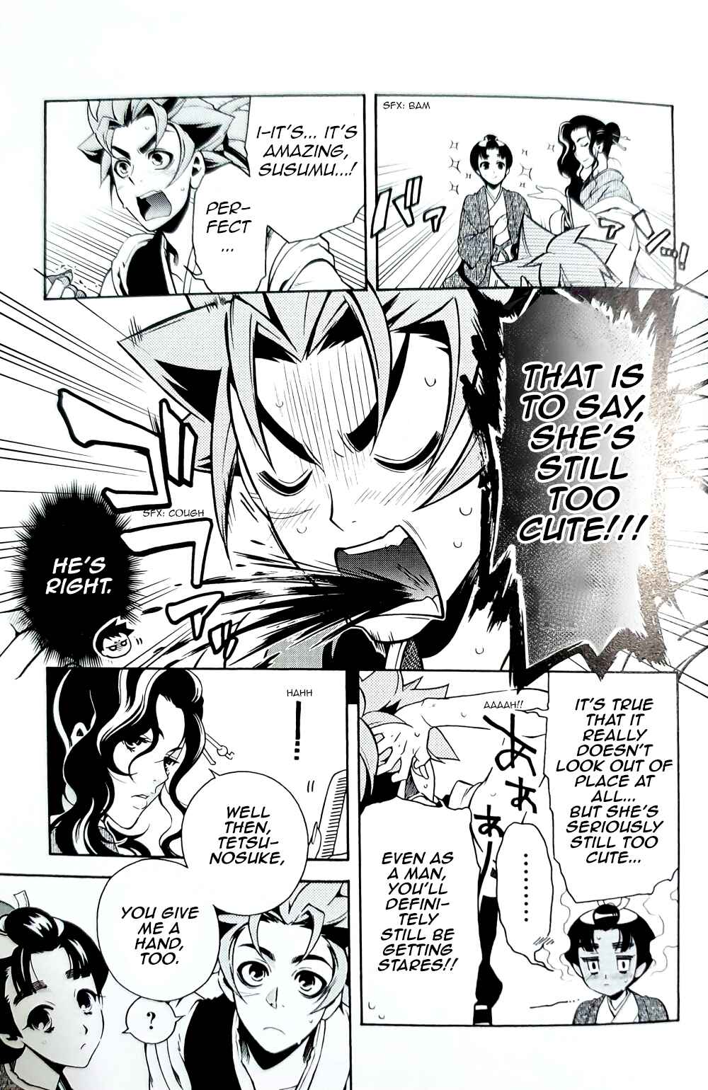 Page 9 Chapter 93.5 Peace Maker Kurogane