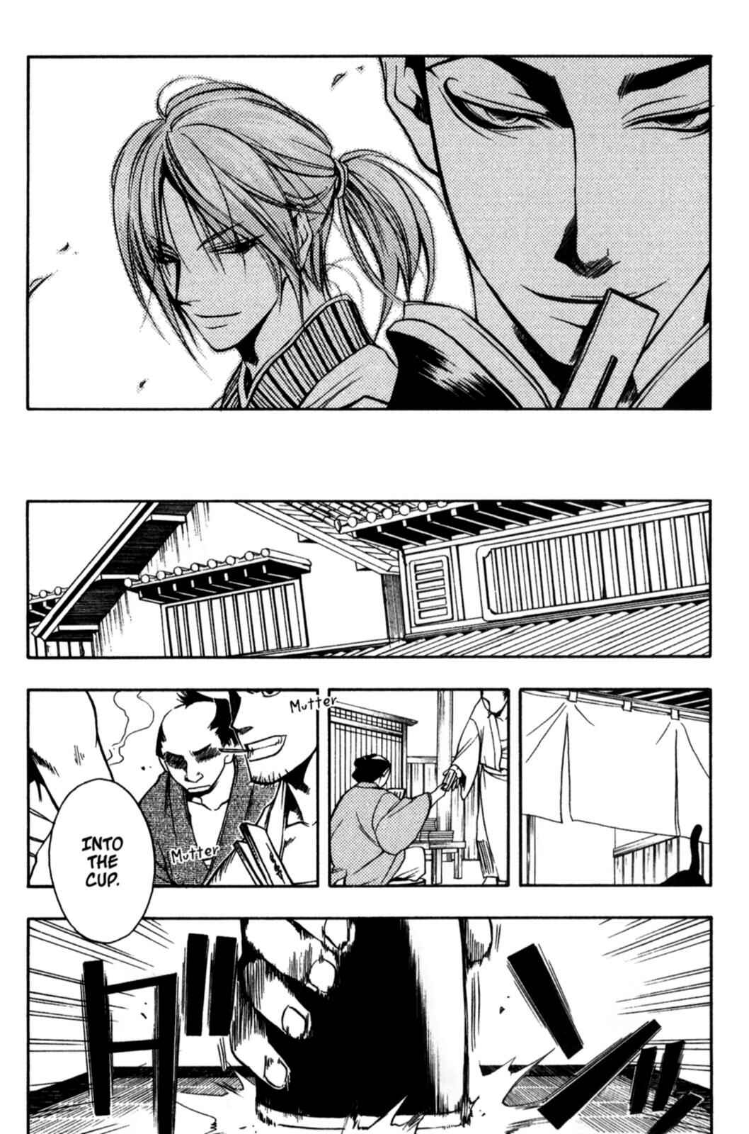 Page 10 Chapter 17 Peace Maker Kurogane