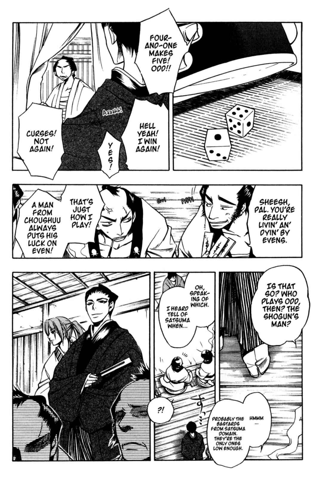 Page 12 Chapter 17 Peace Maker Kurogane
