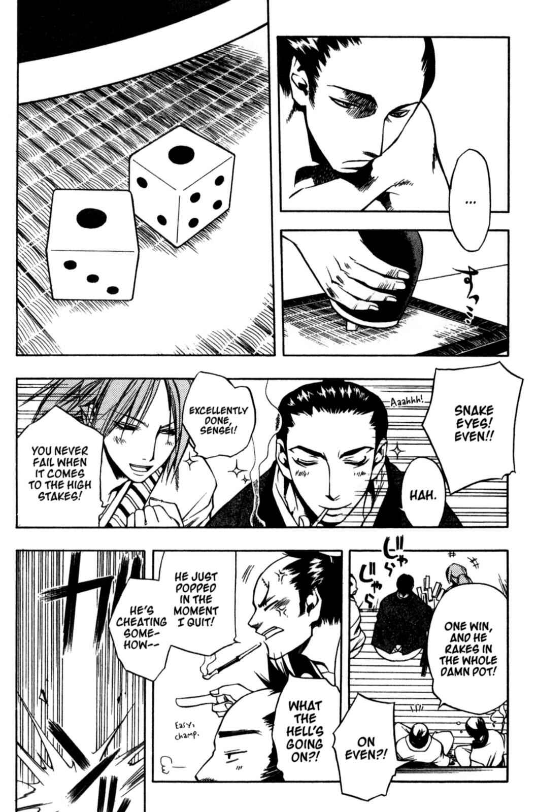 Page 16 Chapter 17 Peace Maker Kurogane