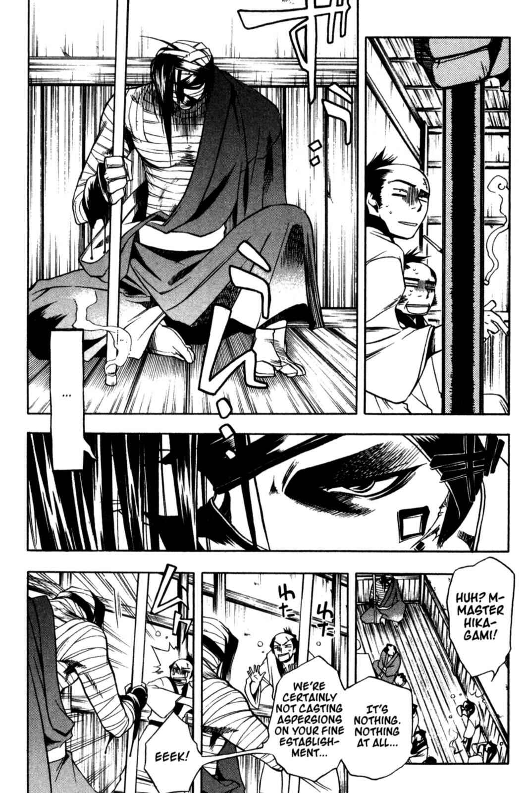 Page 17 Chapter 17 Peace Maker Kurogane