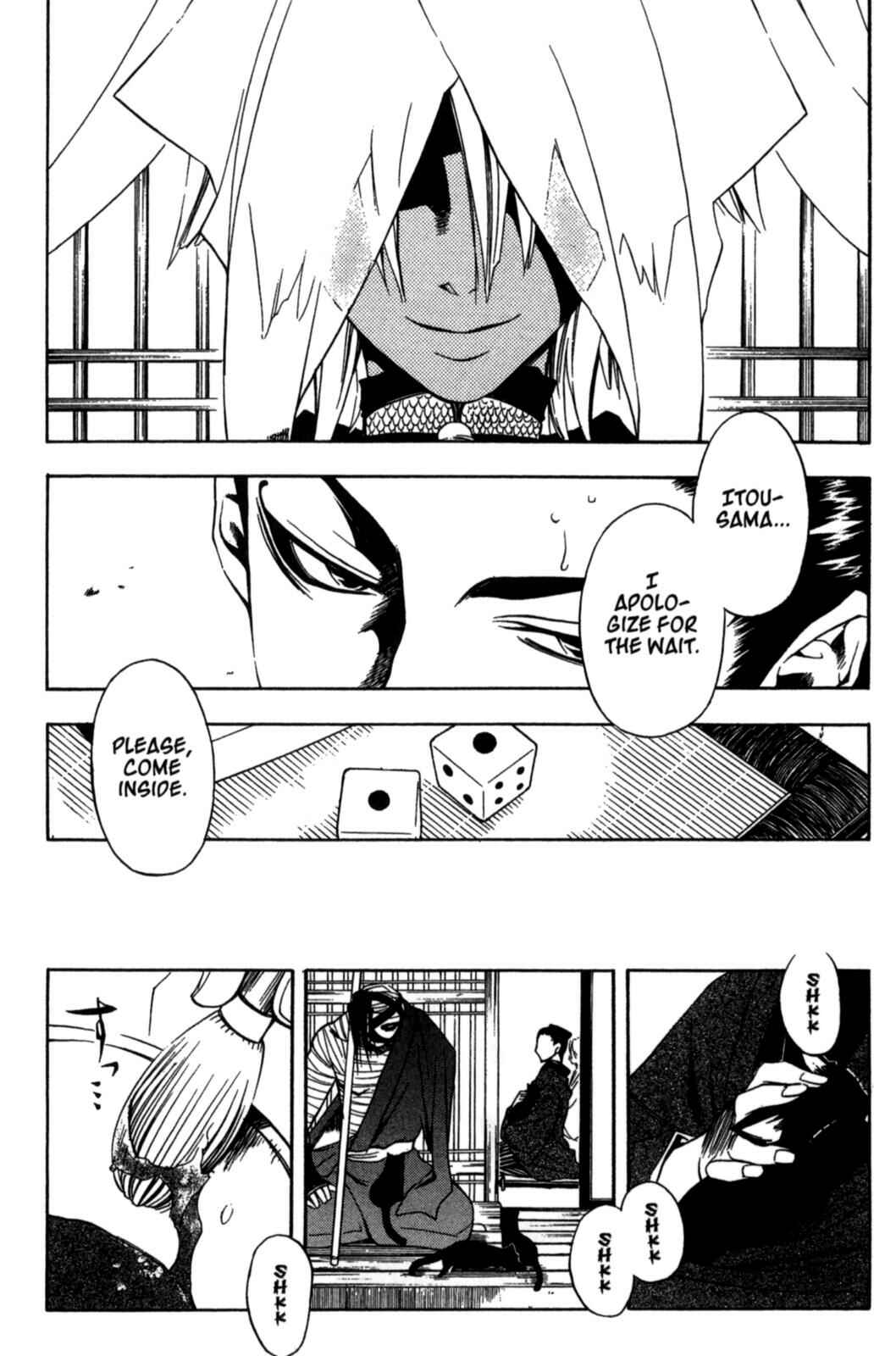 Page 19 Chapter 17 Peace Maker Kurogane