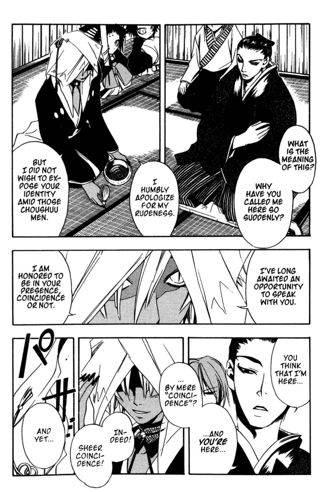 Page 20 Chapter 17 Peace Maker Kurogane