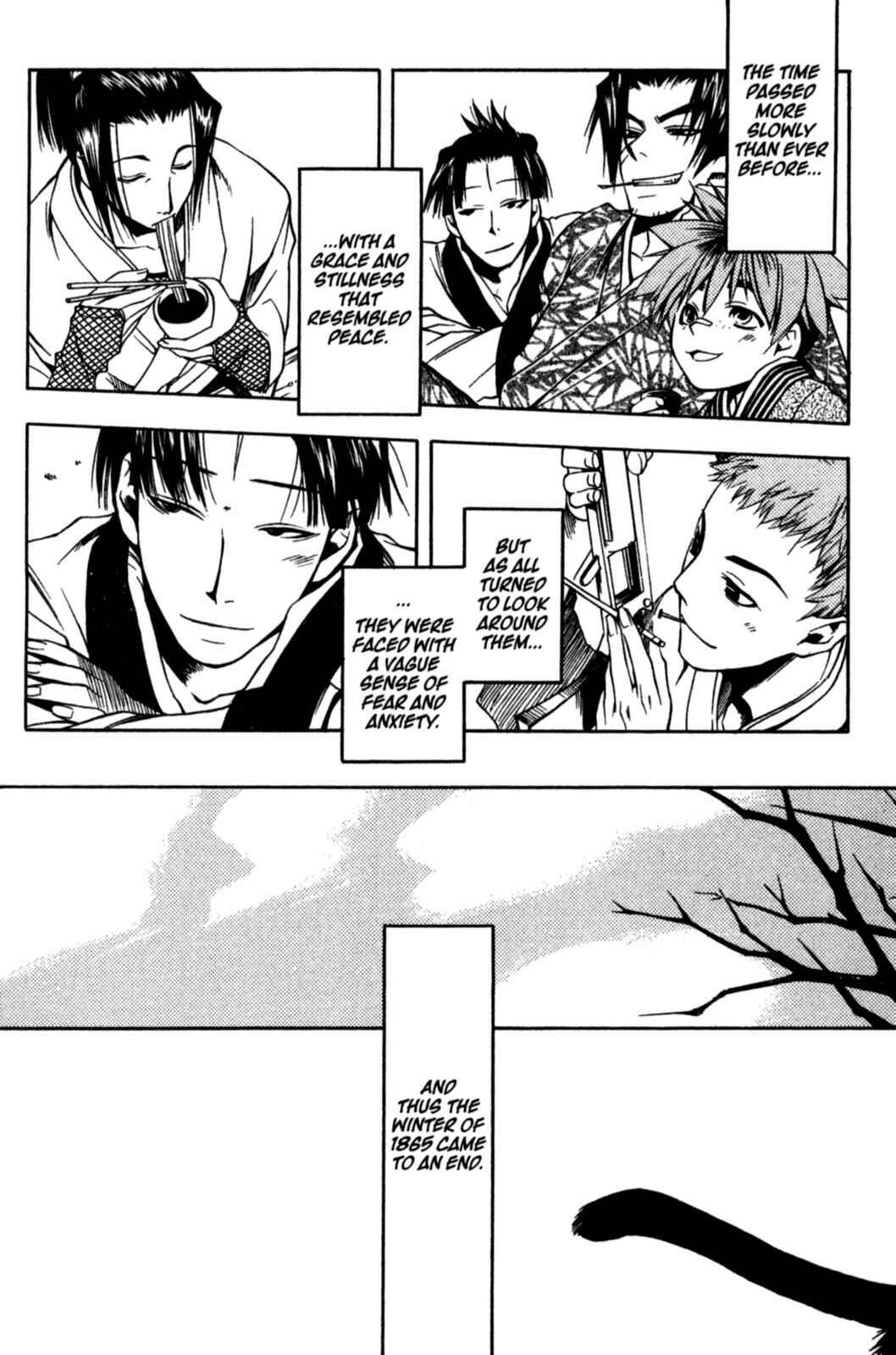 Page 28 Chapter 17 Peace Maker Kurogane
