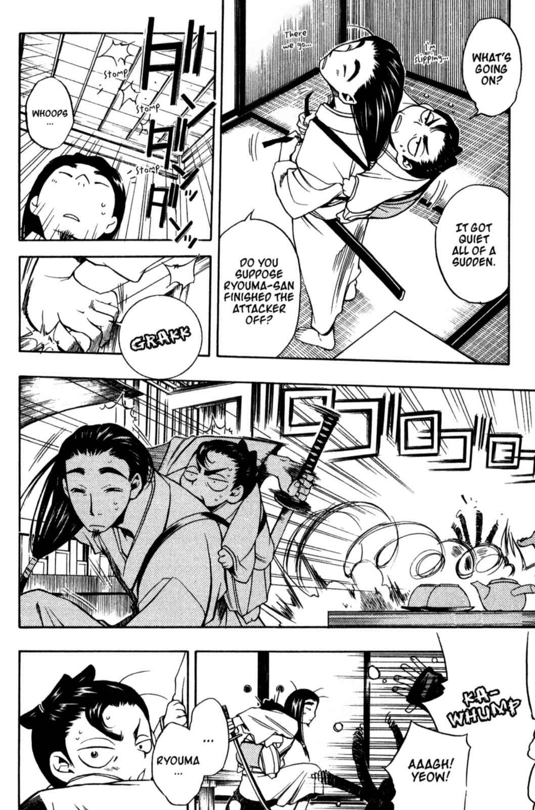Page 4 Chapter 17 Peace Maker Kurogane