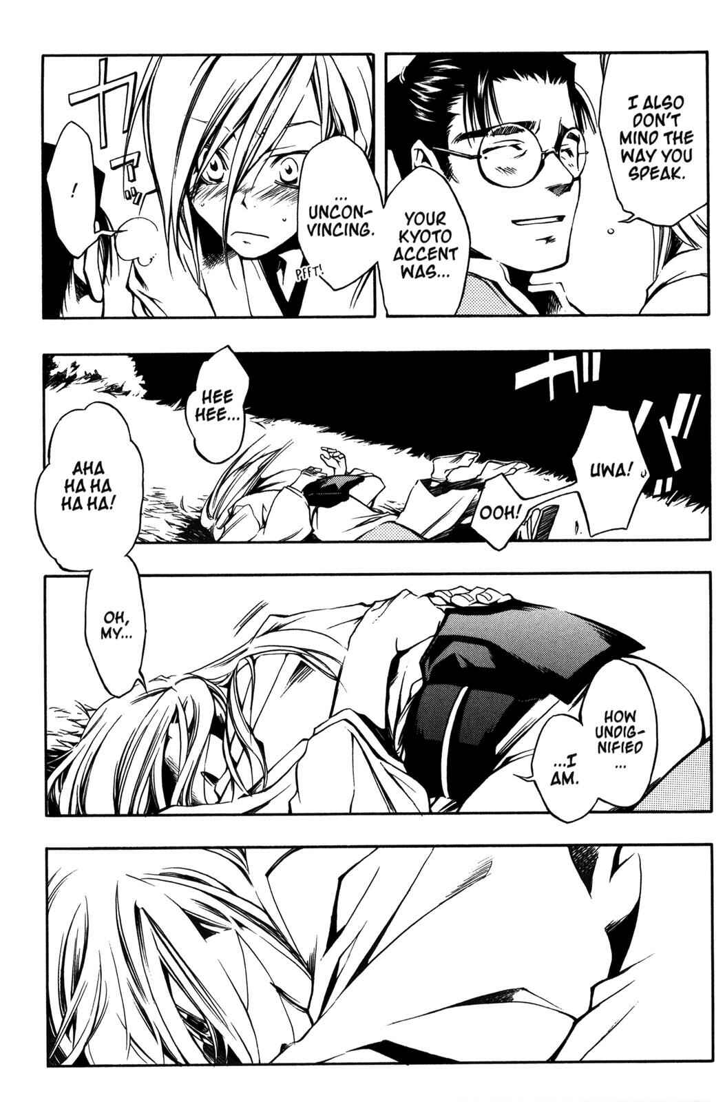 Page 13 Chapter 9 Peace Maker Kurogane