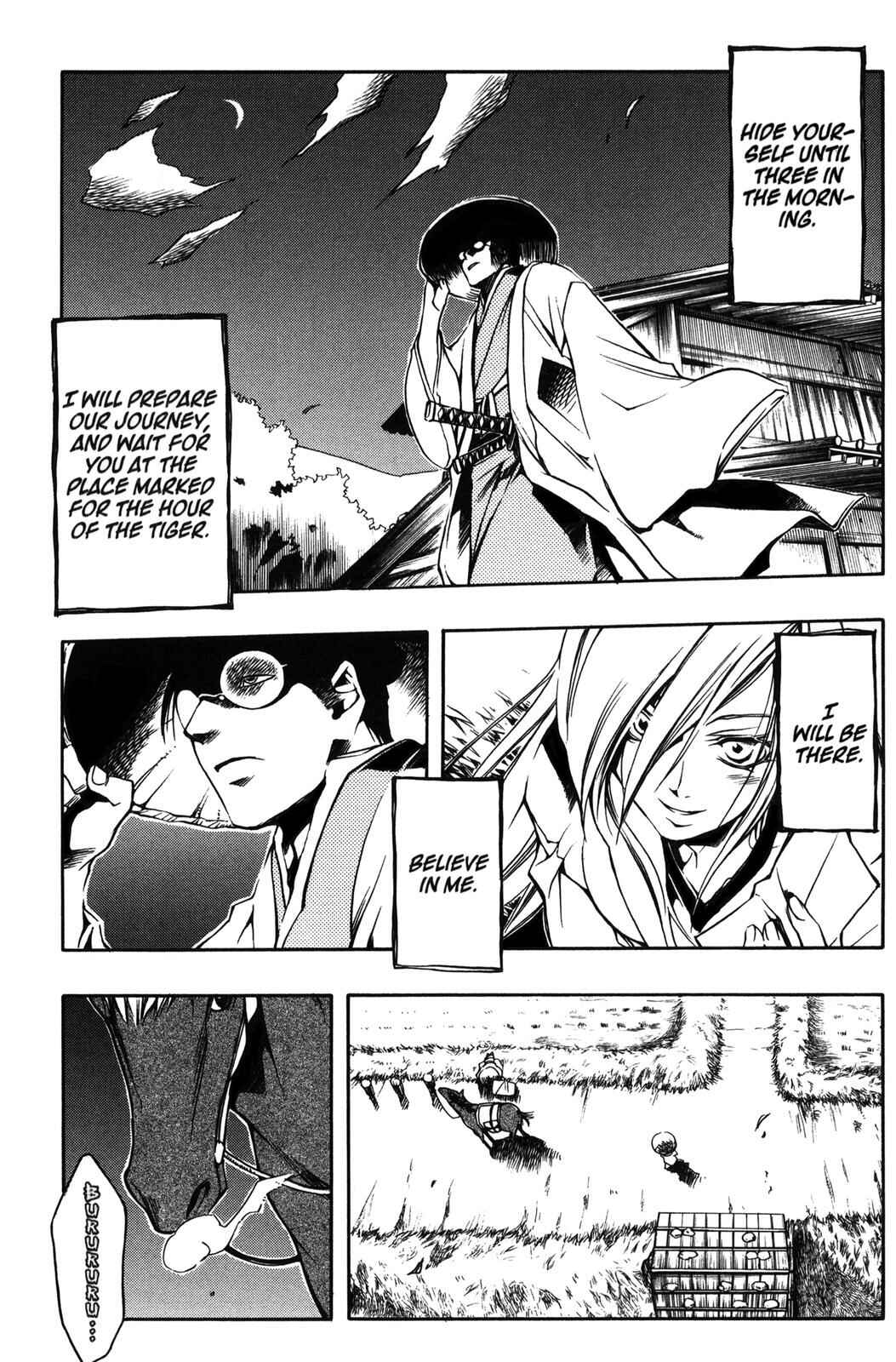 Page 17 Chapter 9 Peace Maker Kurogane