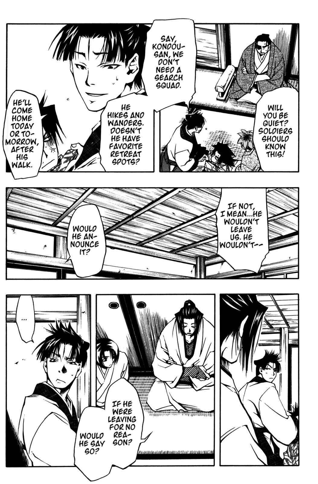 Page 2 Chapter 9 Peace Maker Kurogane