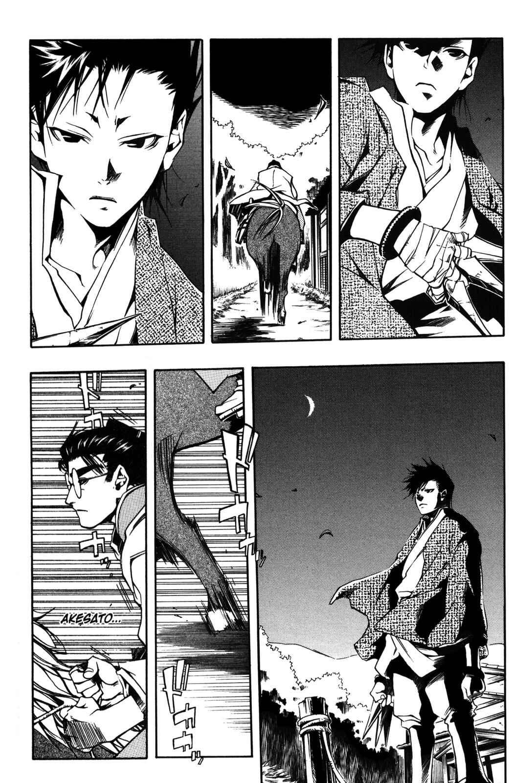 Page 21 Chapter 9 Peace Maker Kurogane