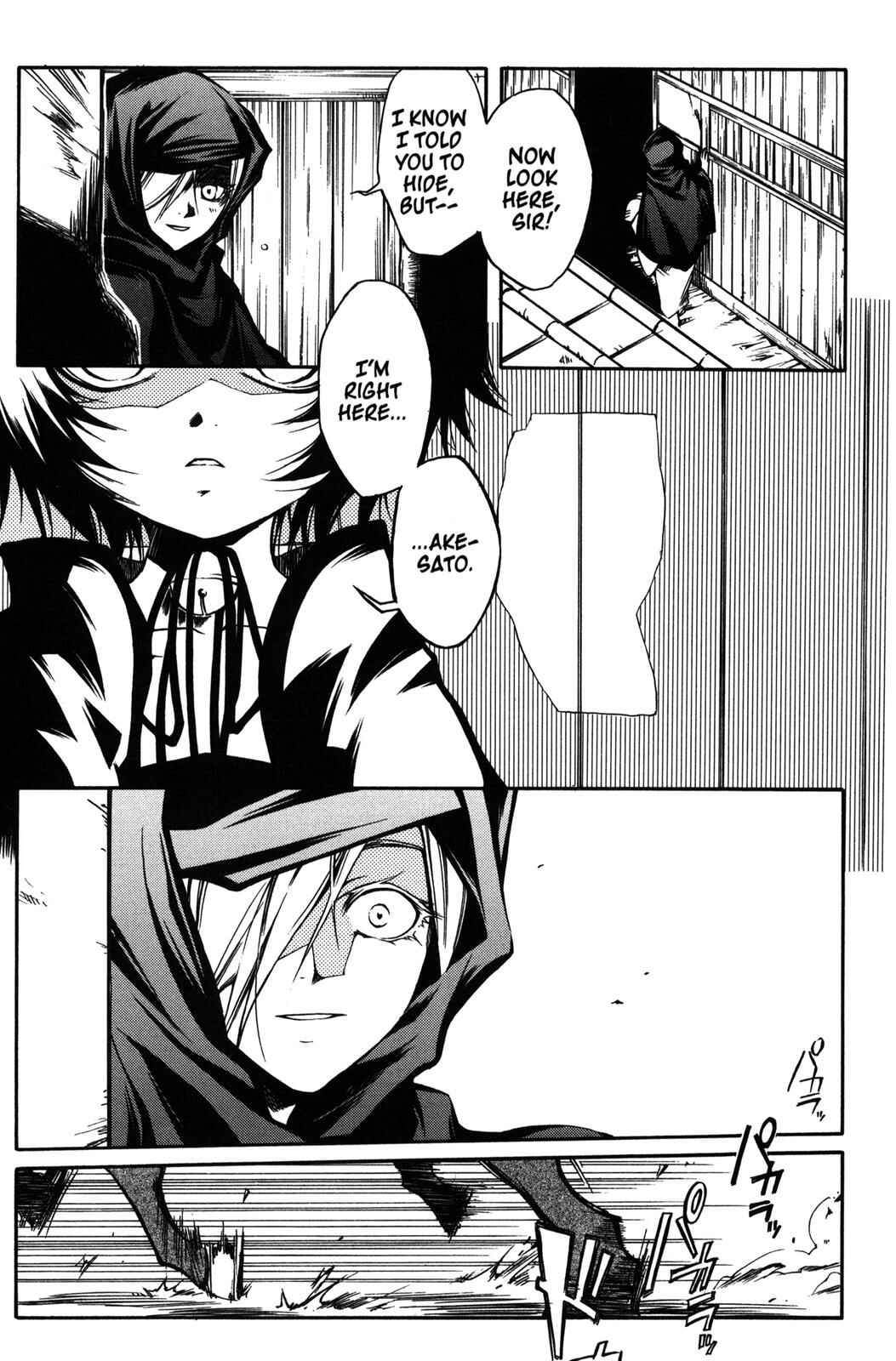 Page 24 Chapter 9 Peace Maker Kurogane