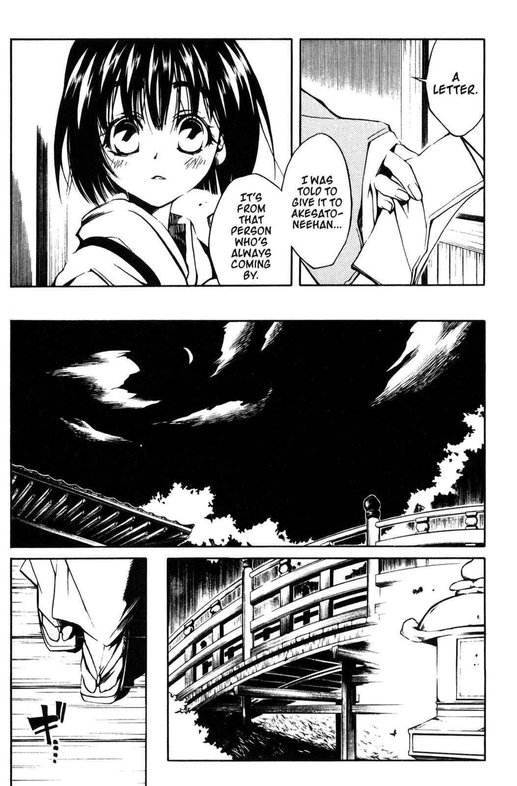 Page 6 Chapter 9 Peace Maker Kurogane