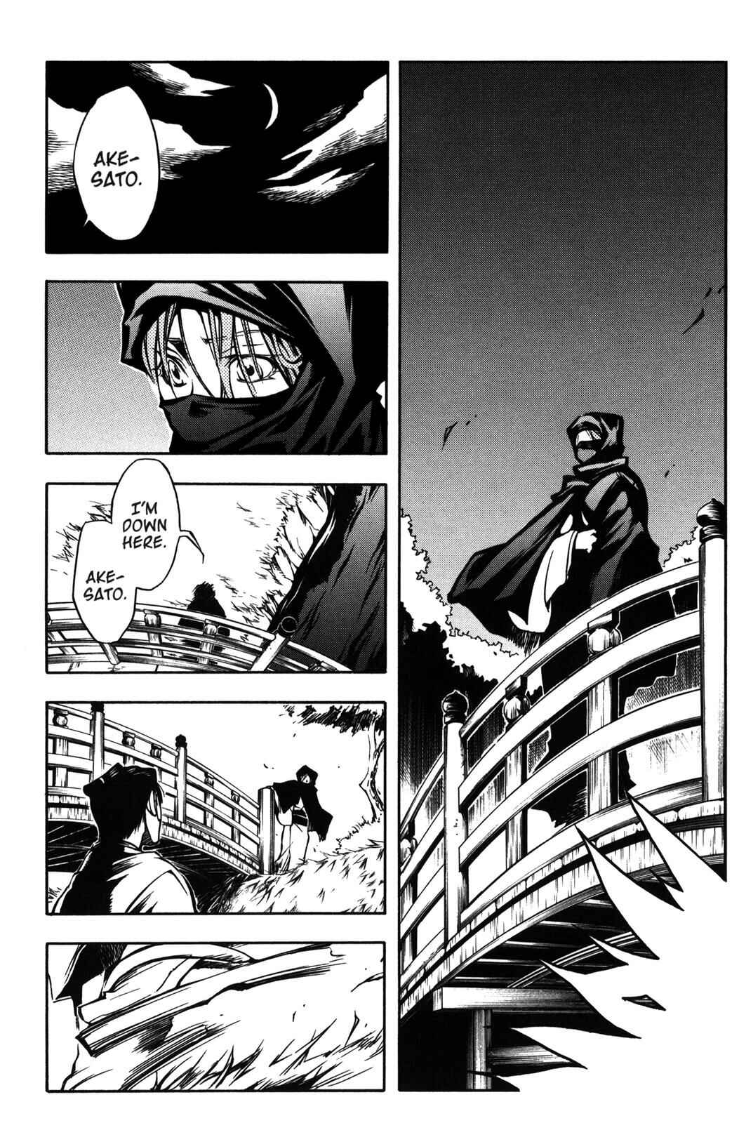 Page 7 Chapter 9 Peace Maker Kurogane