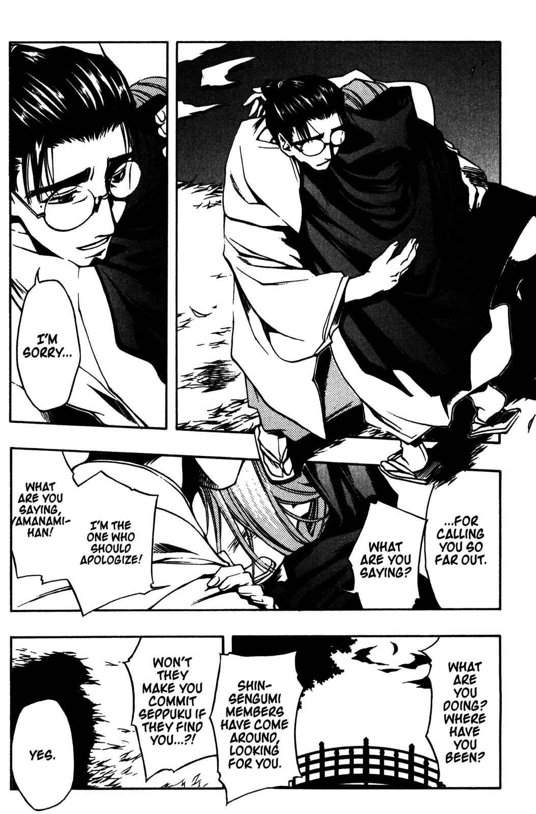 Page 8 Chapter 9 Peace Maker Kurogane