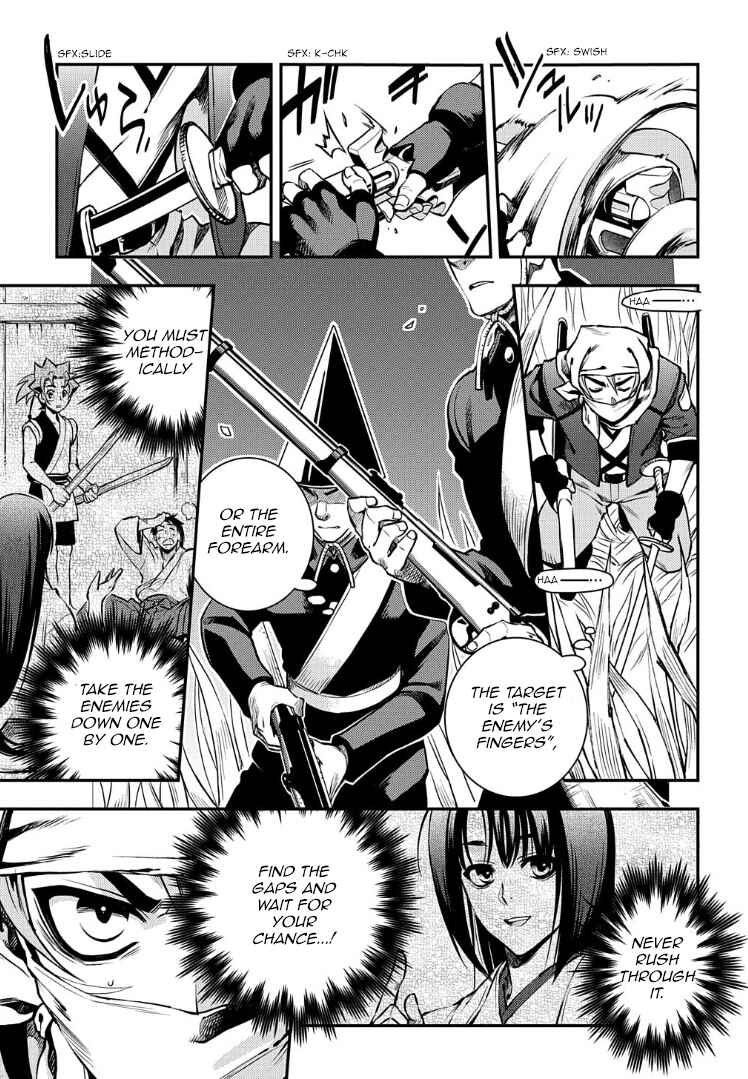 Page 7 Chapter 92 Peace Maker Kurogane