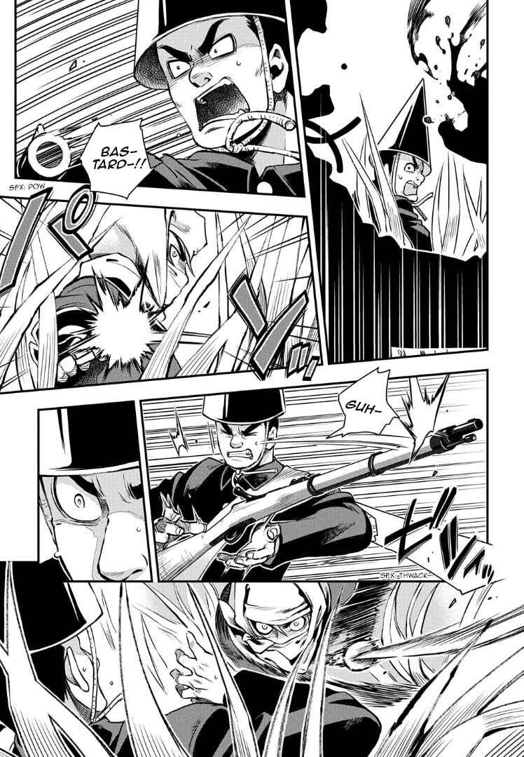 Page 9 Chapter 92 Peace Maker Kurogane