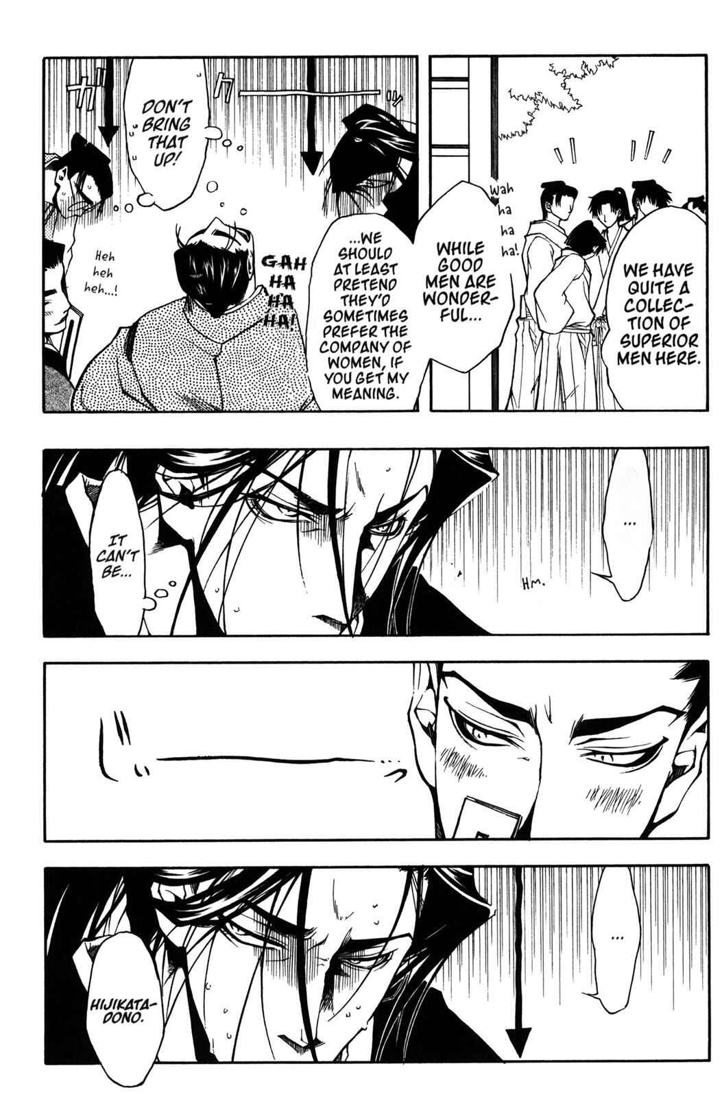 Page 16 Chapter 6 Peace Maker Kurogane