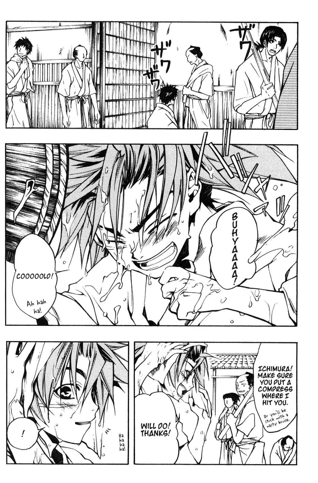 Page 21 Chapter 6 Peace Maker Kurogane