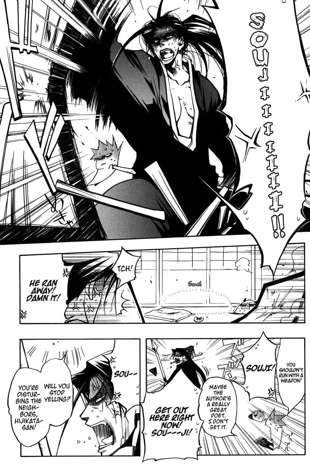 Page 28 Chapter 6 Peace Maker Kurogane