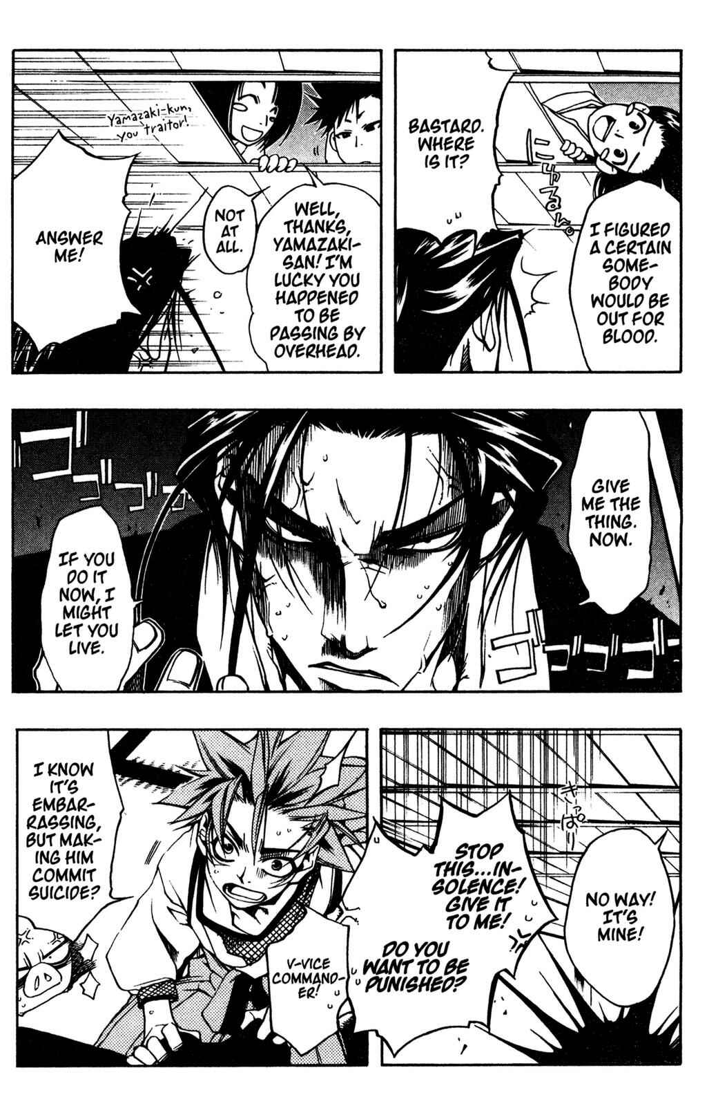 Page 29 Chapter 6 Peace Maker Kurogane