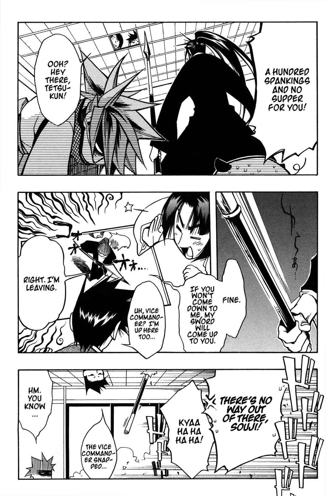 Page 30 Chapter 6 Peace Maker Kurogane