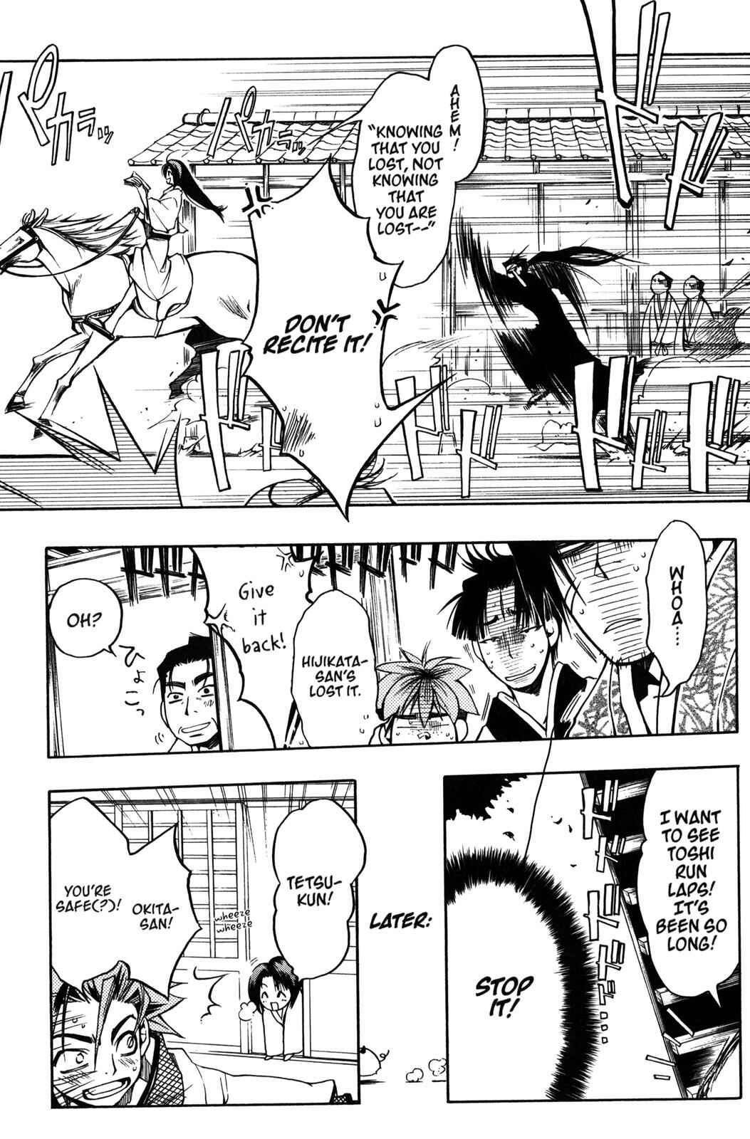 Page 32 Chapter 6 Peace Maker Kurogane