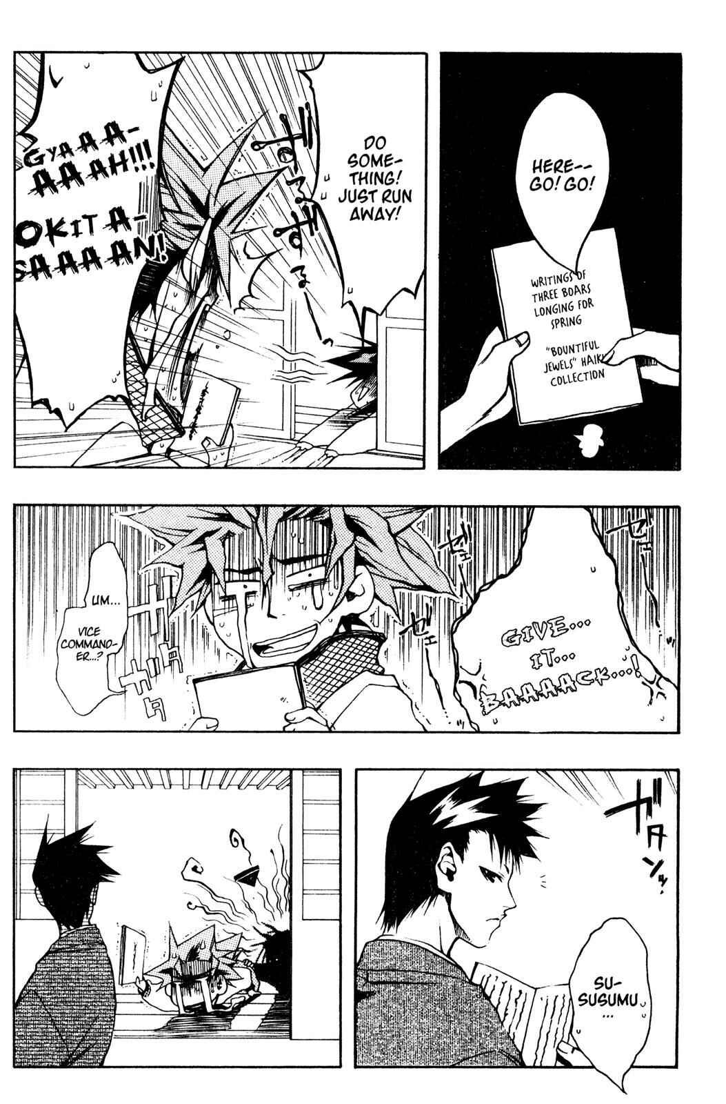 Page 33 Chapter 6 Peace Maker Kurogane