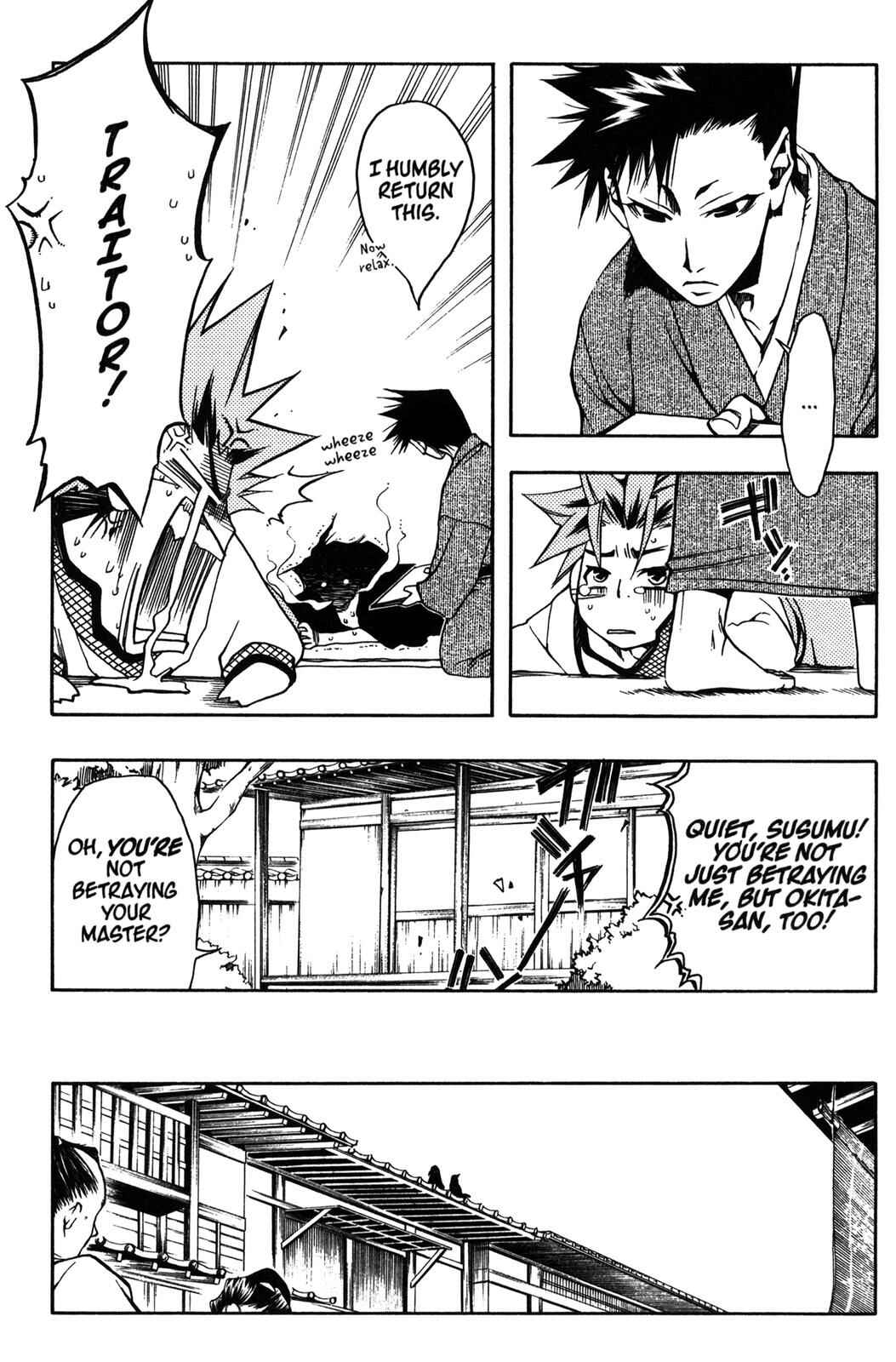Page 34 Chapter 6 Peace Maker Kurogane