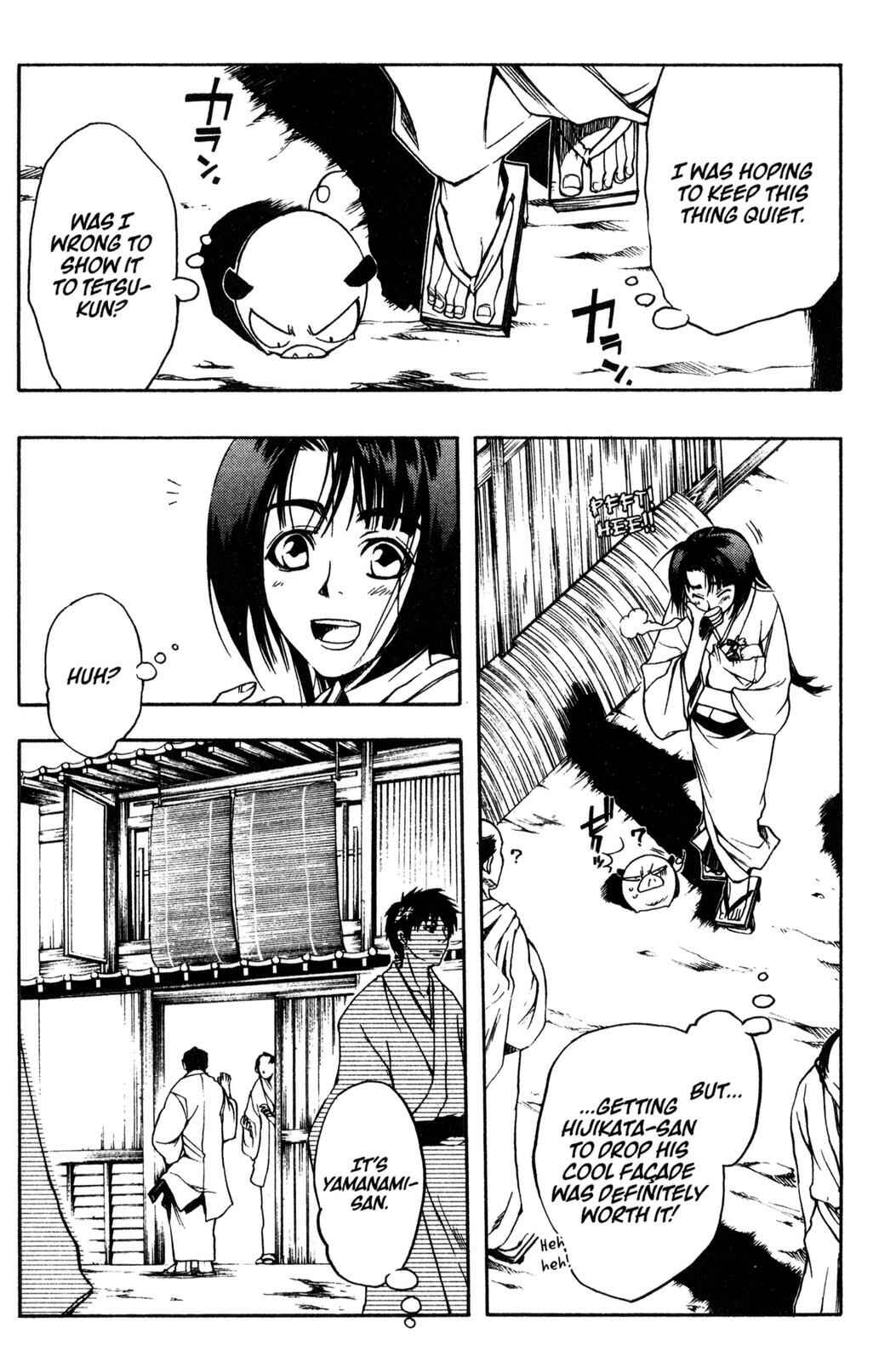 Page 35 Chapter 6 Peace Maker Kurogane
