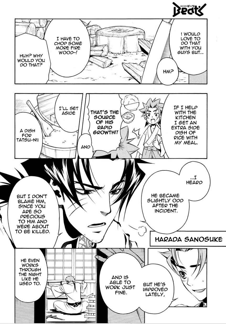 Page 10 Chapter 32 Peace Maker Kurogane