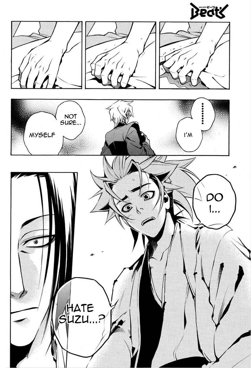 Page 20 Chapter 32 Peace Maker Kurogane