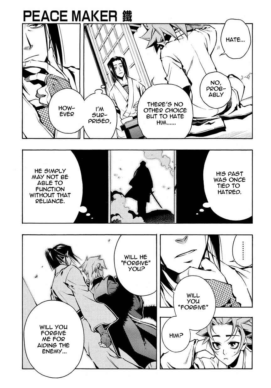 Page 21 Chapter 32 Peace Maker Kurogane