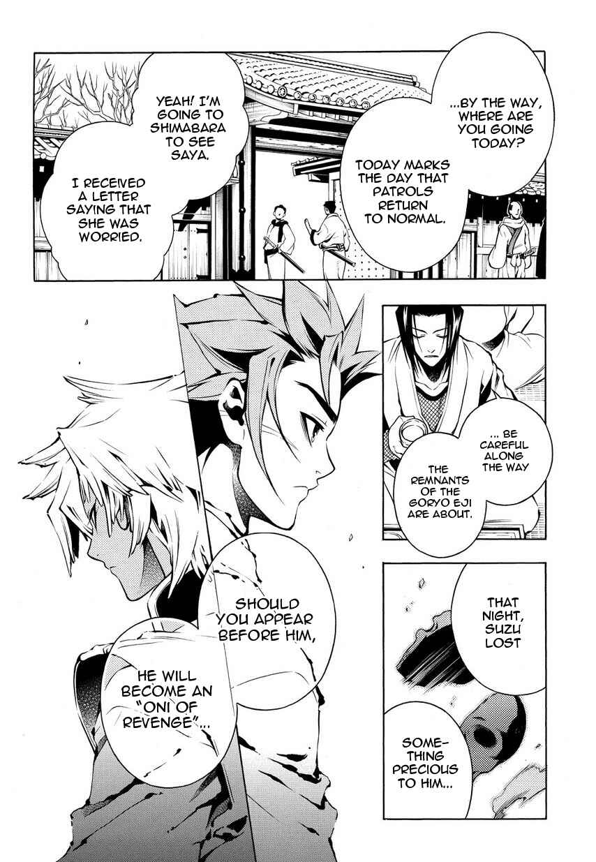Page 24 Chapter 32 Peace Maker Kurogane