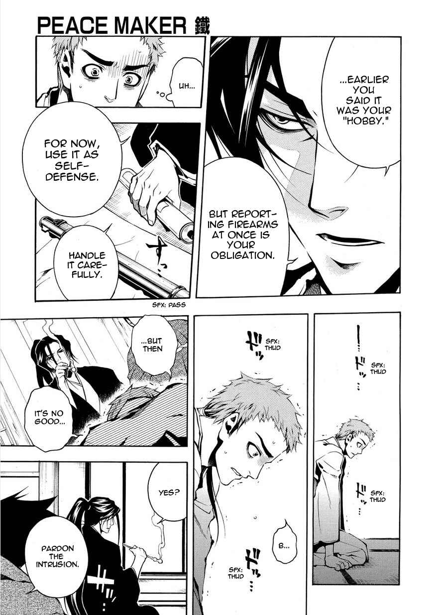 Page 29 Chapter 32 Peace Maker Kurogane
