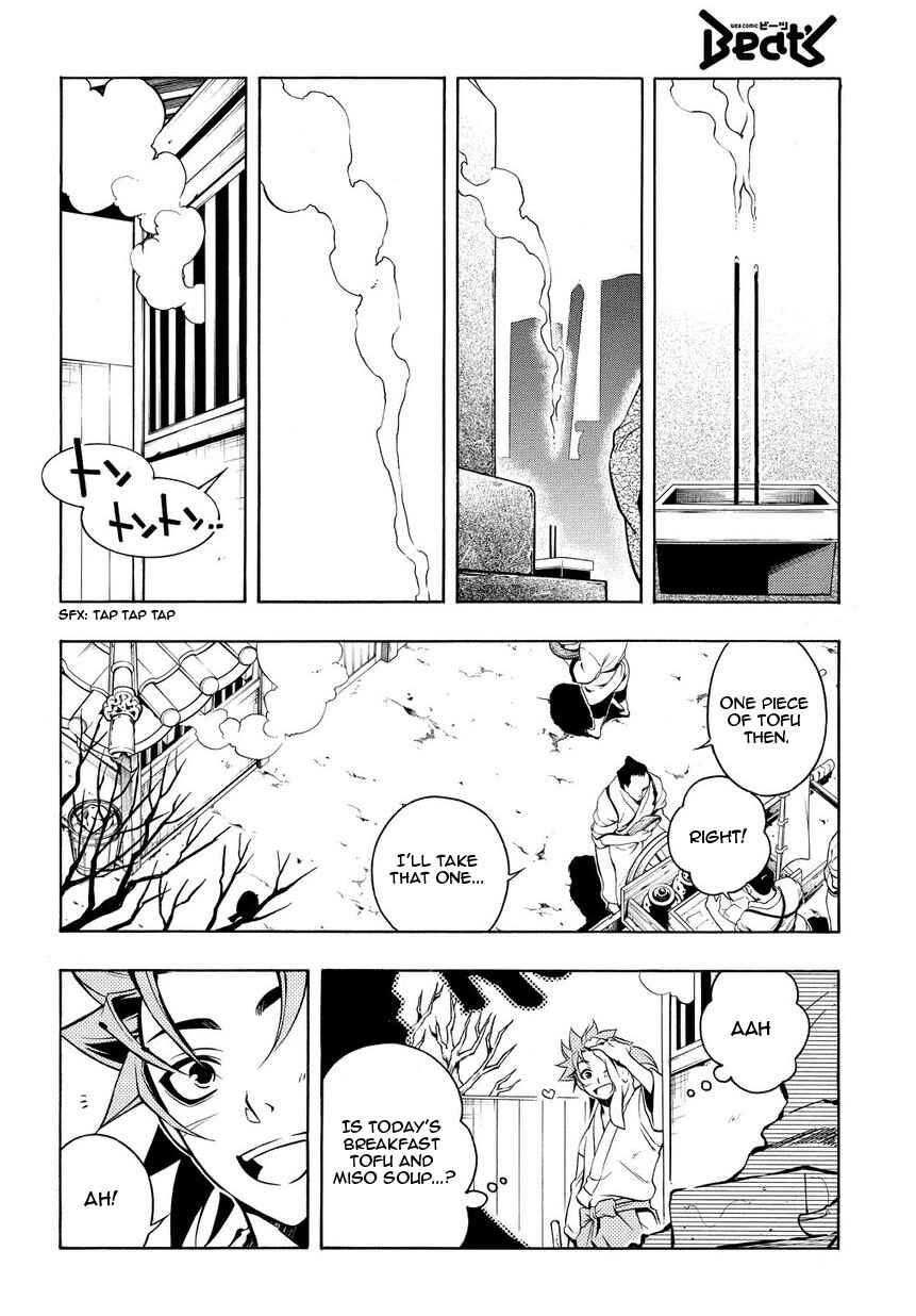Page 8 Chapter 32 Peace Maker Kurogane