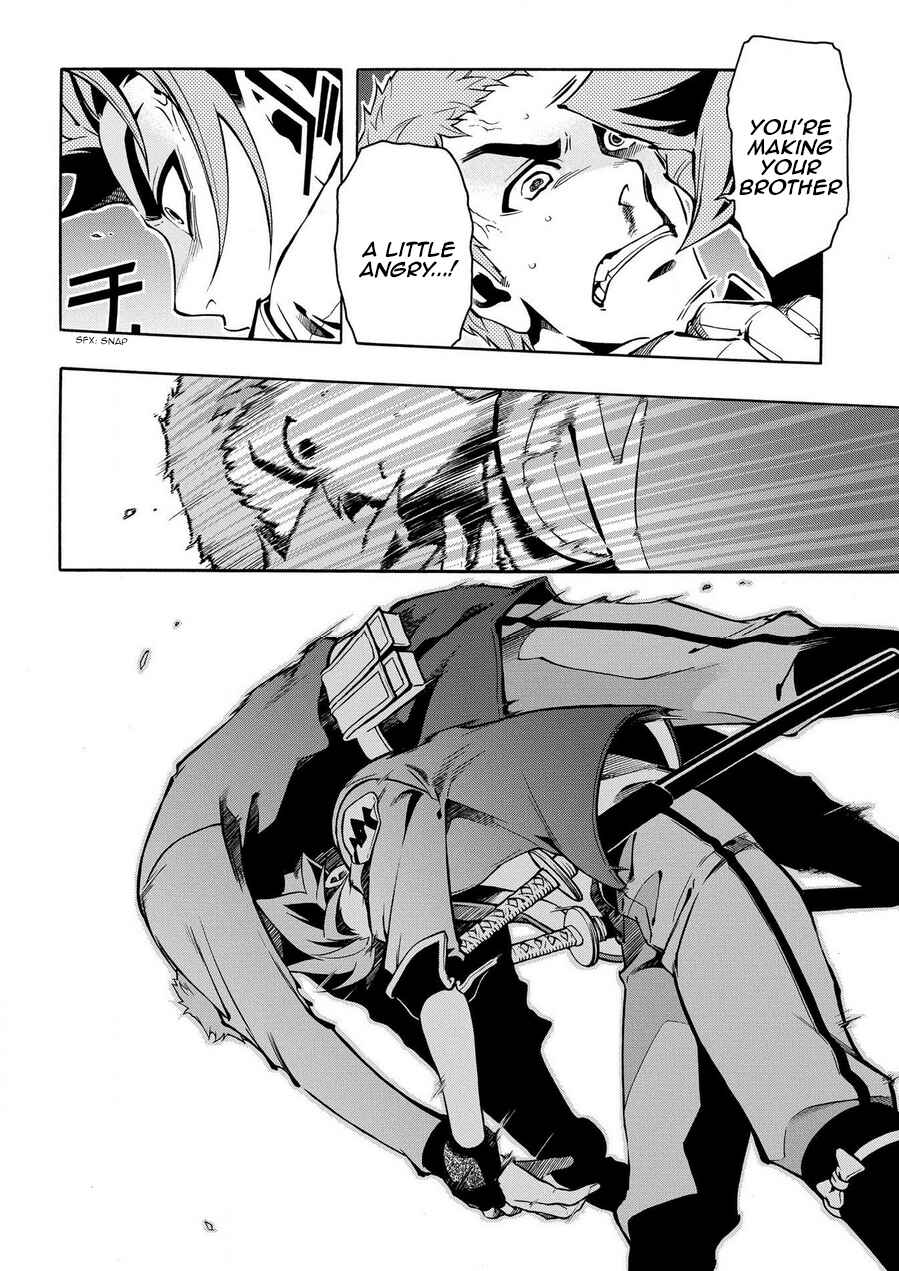 Page 10 Chapter 69.2 Peace Maker Kurogane